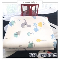 Yazan Pure Cotton Urine Mat Baby Cushion Towel Newborn Absorbent Breathable Baby Washable Diaper Mat 60 * 80cm