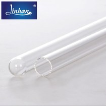 US Hainowei imported UV lamp GPH212T5L 10w-120w water-air sterilization lamp high efficiency