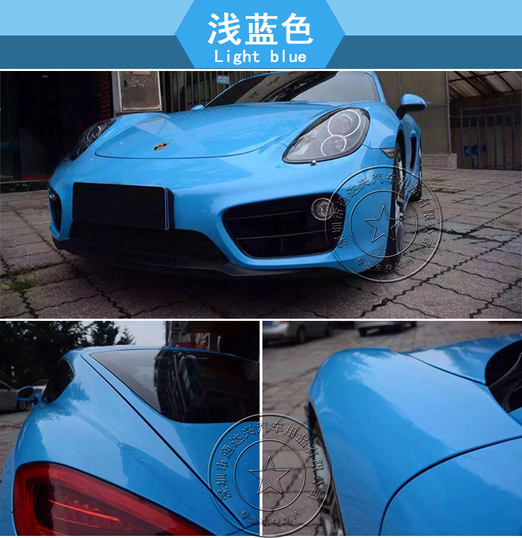 艾利进口汽车亚光电镀冰膜改色膜 3m车身汽车改色膜 深圳实体店