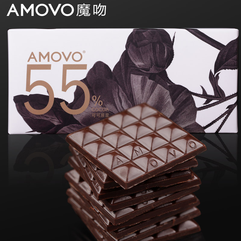 amovo魔吻55%可可 苦甜均衡考维曲纯黑巧克力纯可可脂零食品喜糖产品展示图4