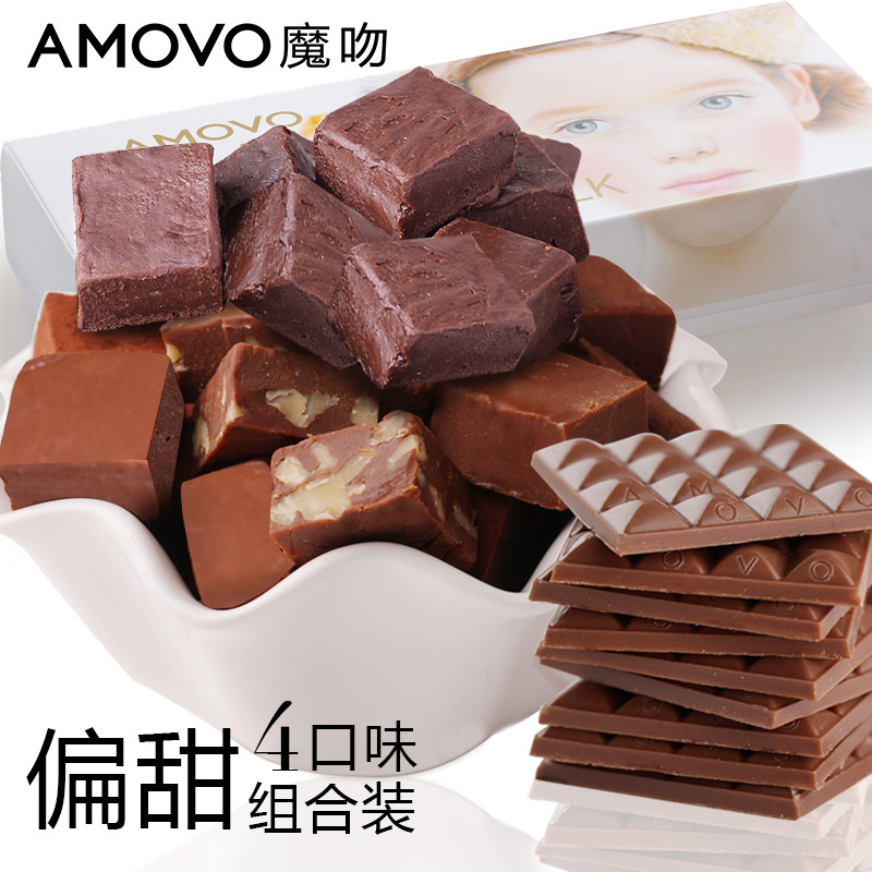 amovo魔吻纯可可脂偏甜口味4盒装 手工黑巧克力休闲零食品喜糖产品展示图2