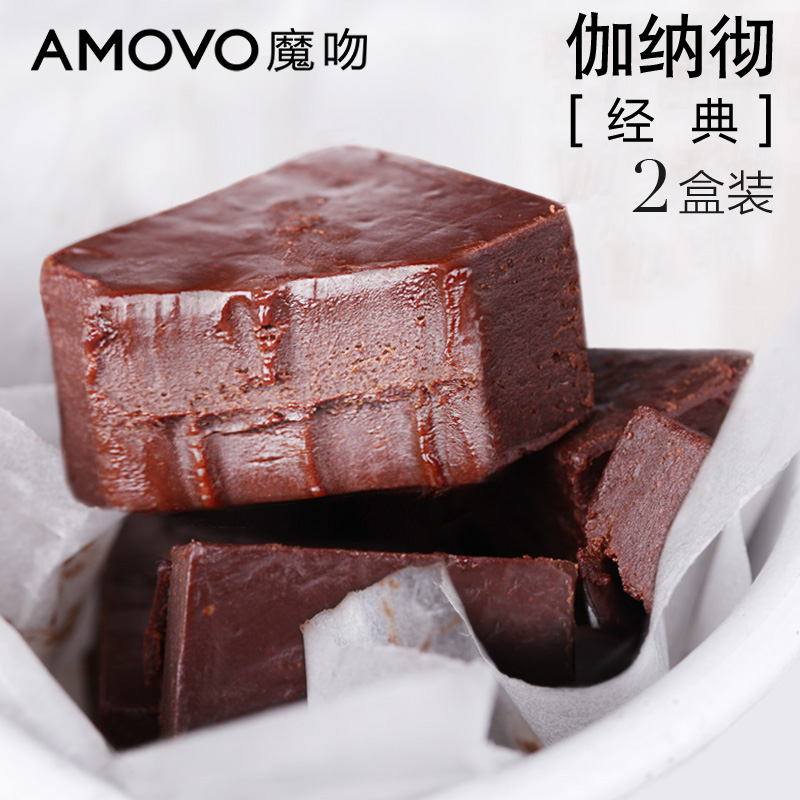 amovo魔吻经典原味伽纳彻 纯可可脂手工黑松露型生巧克力零食喜糖产品展示图2