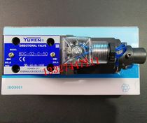 YUKEN Yuci Oil Research proportional relief valve pressure regulating valve BDG-02-C-50 BDG-02-H-50