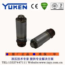 Elm oil research DSG-03-A240 electromagnetic coil magnetic core rod pipe coil middle shaft lever valve core magnetic rod hydraulic valve