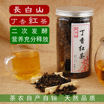 Lilac Tea Changbai Mountain wild lilac red leaf tea Lilac leaf tea Lilac black tea leaf hundred knot tea