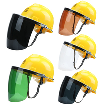 Safety helmet face screen electric welding polished anti-splash anti-splash bracket face screen protective mask with reinforced face mask