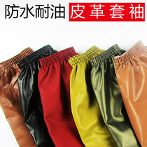 Thickened Cuff denim Wear Cuff electric welding Industrial sleeve Domestic sleeve Anti-stain Anti-rust abrasion-proof Wear Labour Sleeve sleeve