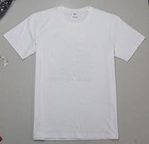 White T-shirt 26 Fine Cotton washing water treatment