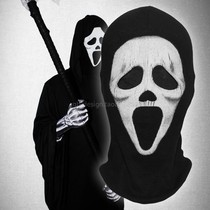 Halloween Scream scream headgear hood mask terror in Halloween