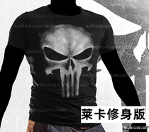 PUNISHER Skull T-shirt THE PUNISHER optional slim black two-tone dot print