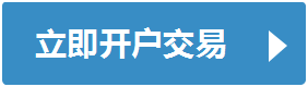 有关泰达币关于泰达币的东西_泰达币usdt_泰达币开户需要保证金吗