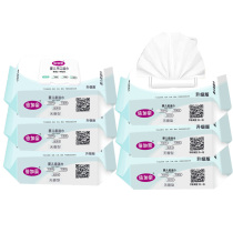5 big bag baby baby hand mouth special wet wipes no fragrance wet tissue 100 draw newborn baby wet towel special price