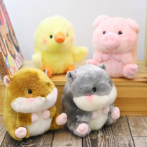 Cute super cute animal Doll Doll plush toy small white rabbit Panda Sea Lion Penguin decoration decoration girl