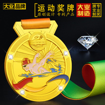 Original design Daye brand swimming competition medals custom-made new diamond-studded childrens swimming championship medal
