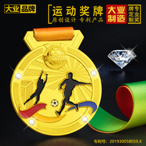 Original design big business brand football medal custom metal football game children listed custom champion Gold Medal