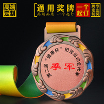 Great cause medals individuality customized competitions Games gold medal trophies Medals Swimming Medals Custom Set