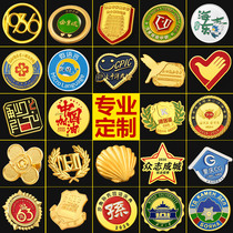 Metal Badge Dingding to customize Childrens Army Gongkorn Memorial Chapter Badge Badge Badge Badge Badge Badge Badge Badge Badge Badge