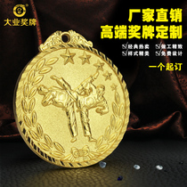 New Taekwondo medals customized school martial arts competition medals metal medals listed gold silver and bronze medals