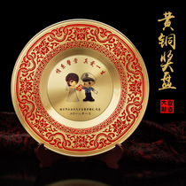 High-end Medal Plate custom copper plate tin plate zinc alloy commemorative plate custom metal silver plate bronze medal production souvenir