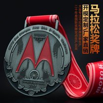 Marathon medal custom sports competition running production gold listed custom metal medal commemorative award