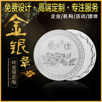 Silver coin custom commemorative coin sterling silver metal badge making medals