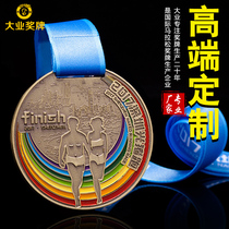 Marathon medals custom running medals customized sports games to commemorate metal gold medals
