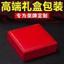 Medal box special carton commemorative medal box medallion box box badge wooden box paper material can be customized