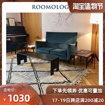 Roomology Morocco imported Zanafi hand-woven wool flat woven carpet Living room carpet