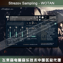 Strezov Sampling WOTAN Male Choir voice soft sound source KONTAKT