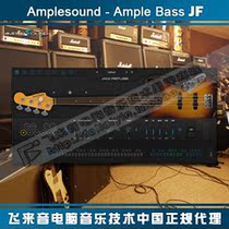 AmpleSound Electric Bass - ABJF Bass soft sound source plugin