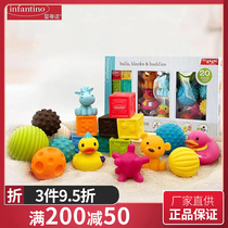 infantino American Infantitino Newborns Perception Ball Suit Baby Puzzle Building Hands Grab Toy Gift Box