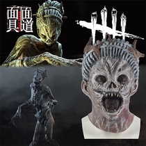 Dawn killing demon witch mask headgear witch clown witch latex mask Halloween game props cos