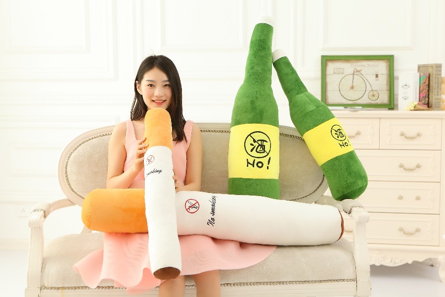 香菸抱枕戒烟戒酒大号抱枕毛绒玩具禁烟禁酒酒瓶抱枕送男朋友礼物