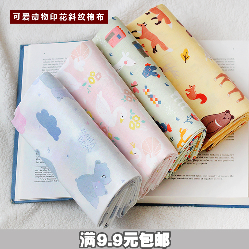cotton bed shop near me