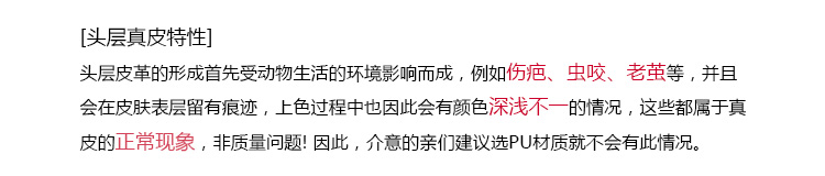 mcm黑色水桶包 角落原創 手工水桶包厚實羊皮軟皮黑色雙肩背包女包大容量 0796  mcm黑色水桶包