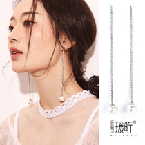 No ear hole ear clip female temperament simple long earrings Super fairy Net red earrings imitation pearl thin earrings cold wind