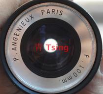 Anqin 100 projection head change kit plus aperture only sold kit does not include lens