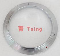 Mid-Lens Change adapter ring Fuji GFX50S body mount