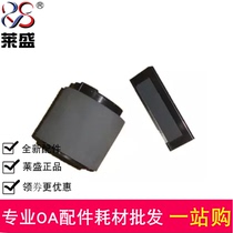 Suitable for HP 5100 rubber wheel HP 5000 on paper wheel HP 5100 handheld rubber wheel Pallet