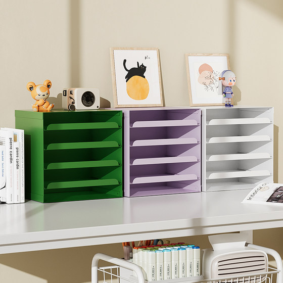Letter disk storage box multi-layer wrought iron desk drawer a4 paper file information classification good things desktop storage rack
Letter disk storage box multi-layer wrought iron desk drawer a4 paper file information classification good things desktop storage rack