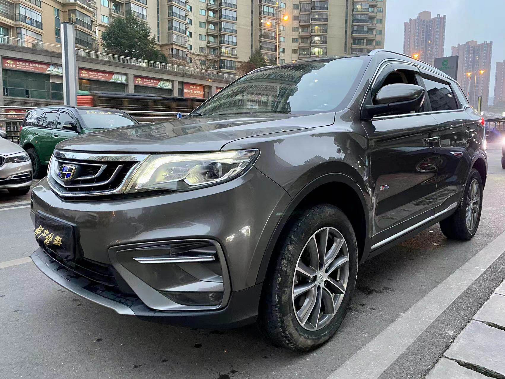 吉利博越 1.8t 自动 19年上牌 非营运 贵阳 - 资产处置 - 阿里资产