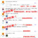 플라스틱 배 플라스틱 배