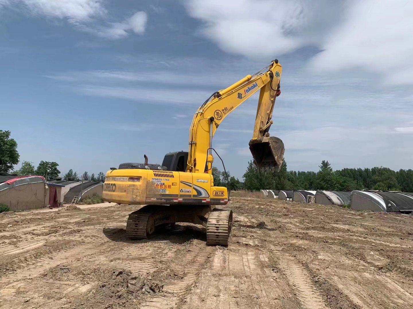 神钢260型挖掘机 - 资产处置 - 阿里资产