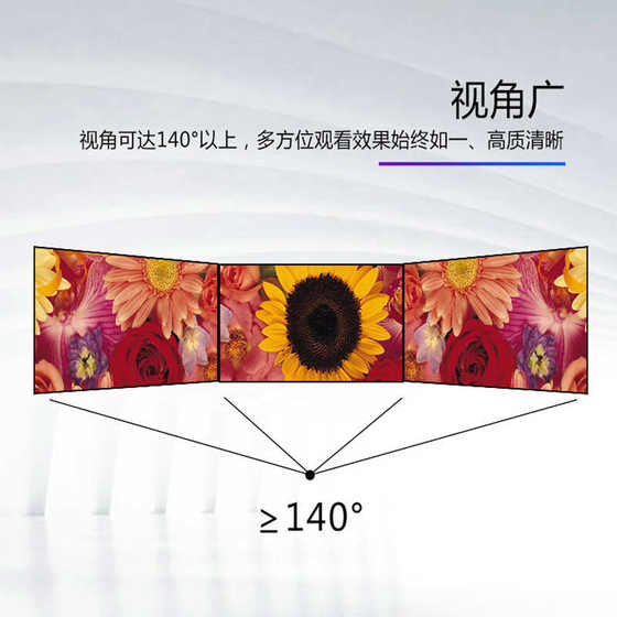 강력한 LED 디스플레이 실내 풀 컬러 방수 전자 광고 고화질 화면 스테이지 대형 화면 Q 시리즈 강력한 LED 디스플레이 실내 풀 컬러 방수 전자 광고 고화질 화면 스테이지 대형 화면 Q 시리즈