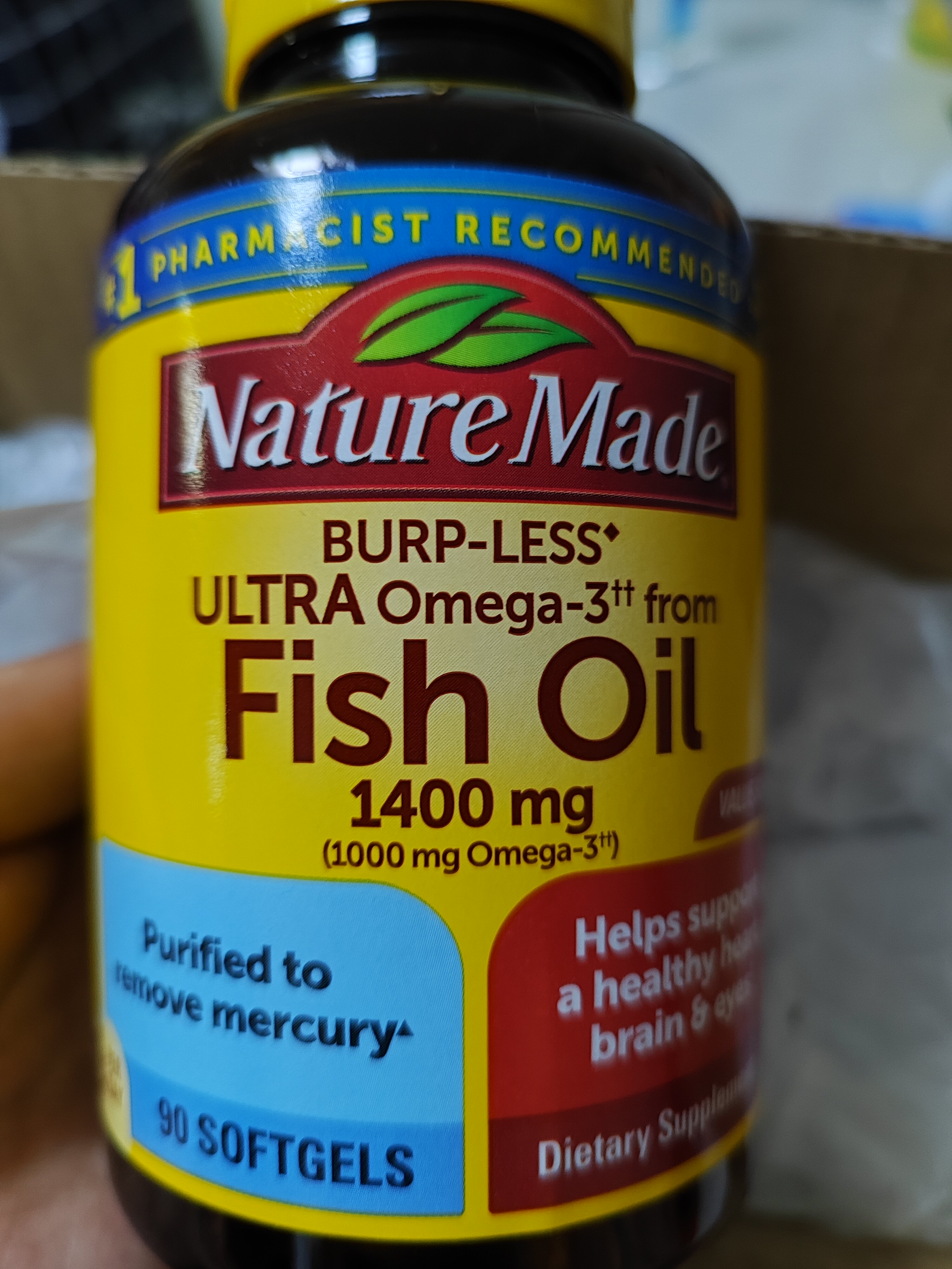 天维美深海鱼油omega3软胶囊90粒好用吗