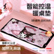 Fanxi Sanrio 가열 마우스 패드 추가 대형 사무실 데스크톱 겨울 난방 따뜻한 테이블 패드 학생들은 숙제를합니다. Fanxi Sanrio 가열 마우스 패드 추가 대형 사무실 데스크톱 겨울 난방 따뜻한 테이블 패드 학생들은 숙제를합니다.