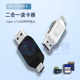 국경 크로스 타입 C 2-in-1 다기능 OTG 카드 리더 SD 카드 TF 카드 USB 2.0 휴대 전화 컴퓨터 유니버설 국경 크로스 타입 C 2-in-1 다기능 OTG 카드 리더 SD 카드 TF 카드 USB 2.0 휴대 전화 컴퓨터 유니버설