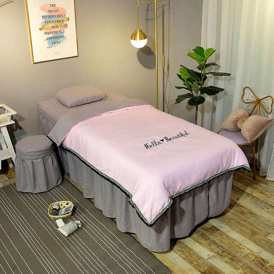 A four piece set of simple washed cotton beauty bed covers in solid color, high-end embroidery, body beauty, massage, and therapy, with a customized logo A four piece set of simple washed cotton beauty bed covers in solid color, high-end embroidery, body beauty, massage, and therapy, with a customized logo