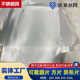 산업용 브레이드 60 필터 메쉬 내구성 스테인레스 스틸 식품 메쉬 불순물 스크린 하수 120 스크린 304 산업용 브레이드 60 필터 메쉬 내구성 스테인레스 스틸 식품 메쉬 불순물 스크린 하수 120 스크린 304