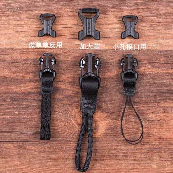 카메라 스트랩 액세서리 마이크로 SLR 블랙 카드 7 GR3 항공기 버클 어깨 숄더 스트랩 어댑터 버클 연결 버클 퀵 릴리스 버클 카메라 스트랩 액세서리 마이크로 SLR 블랙 카드 7 GR3 항공기 버클 어깨 숄더 스트랩 어댑터 버클 연결 버클 퀵 릴리스 버클